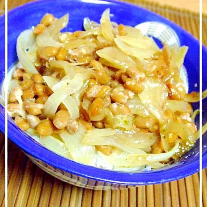 炒め玉ねぎ入り納豆ご飯 レシピ 作り方 By ねうしとら子 楽天レシピ